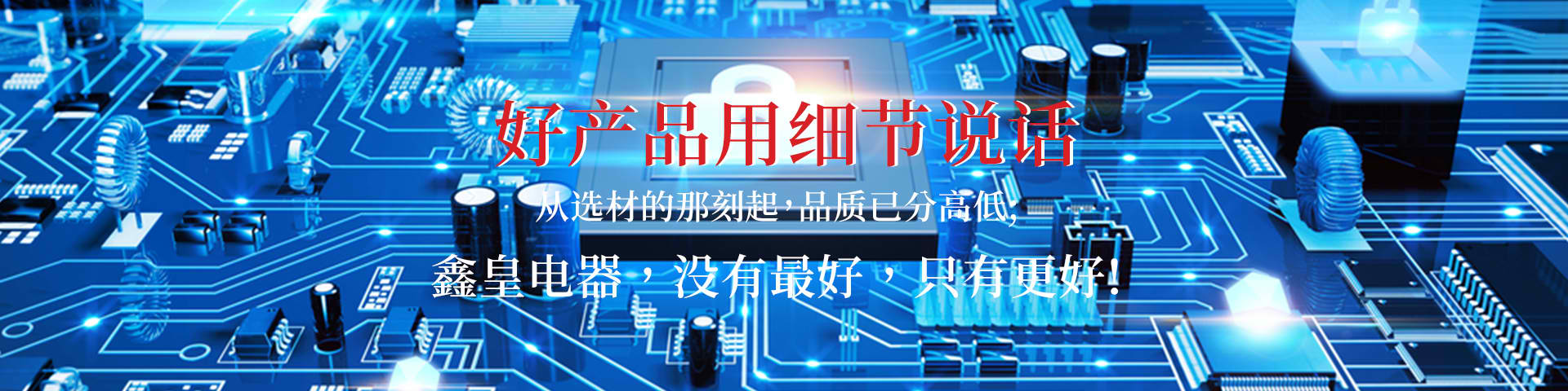 内容详情